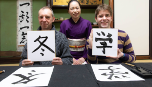 Learn Japanese